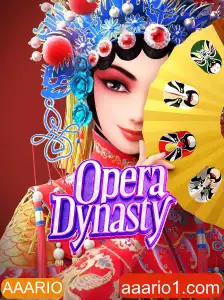 Descubra o Fascinante Mundo de OperaDynasty e AAARIO